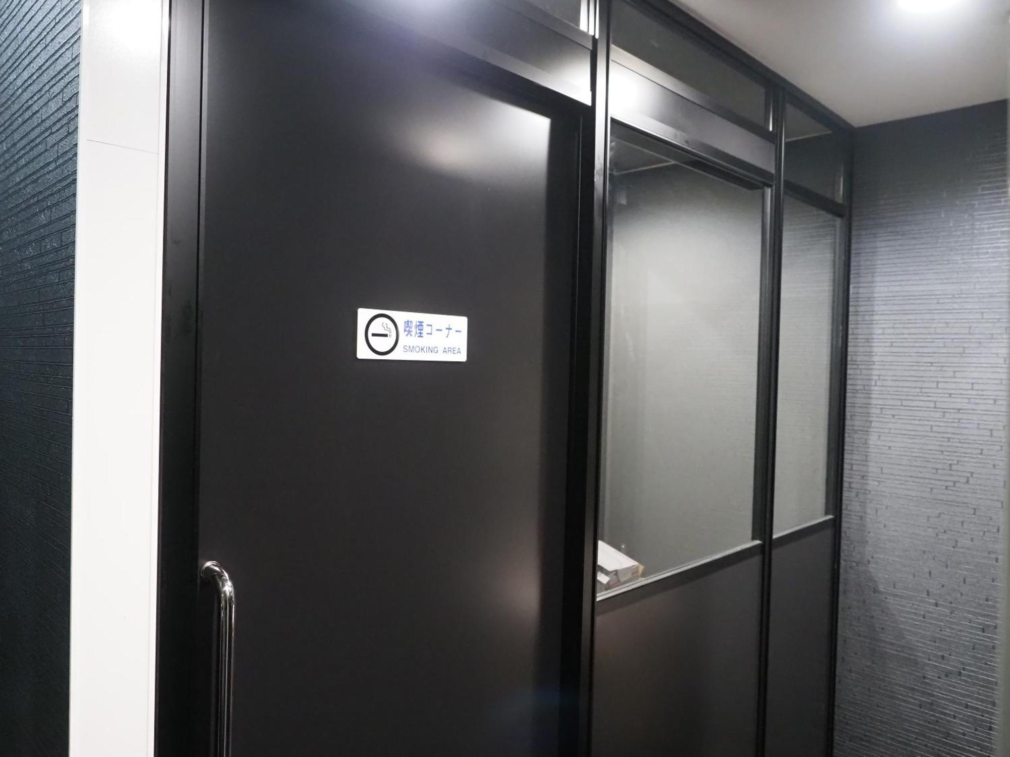 Capsule Block Kapselhotel Präfektur Tokio